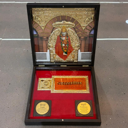 Sai Baba Samadhi Box – Grand Size Brown (8.5 x 8.5 Inch)