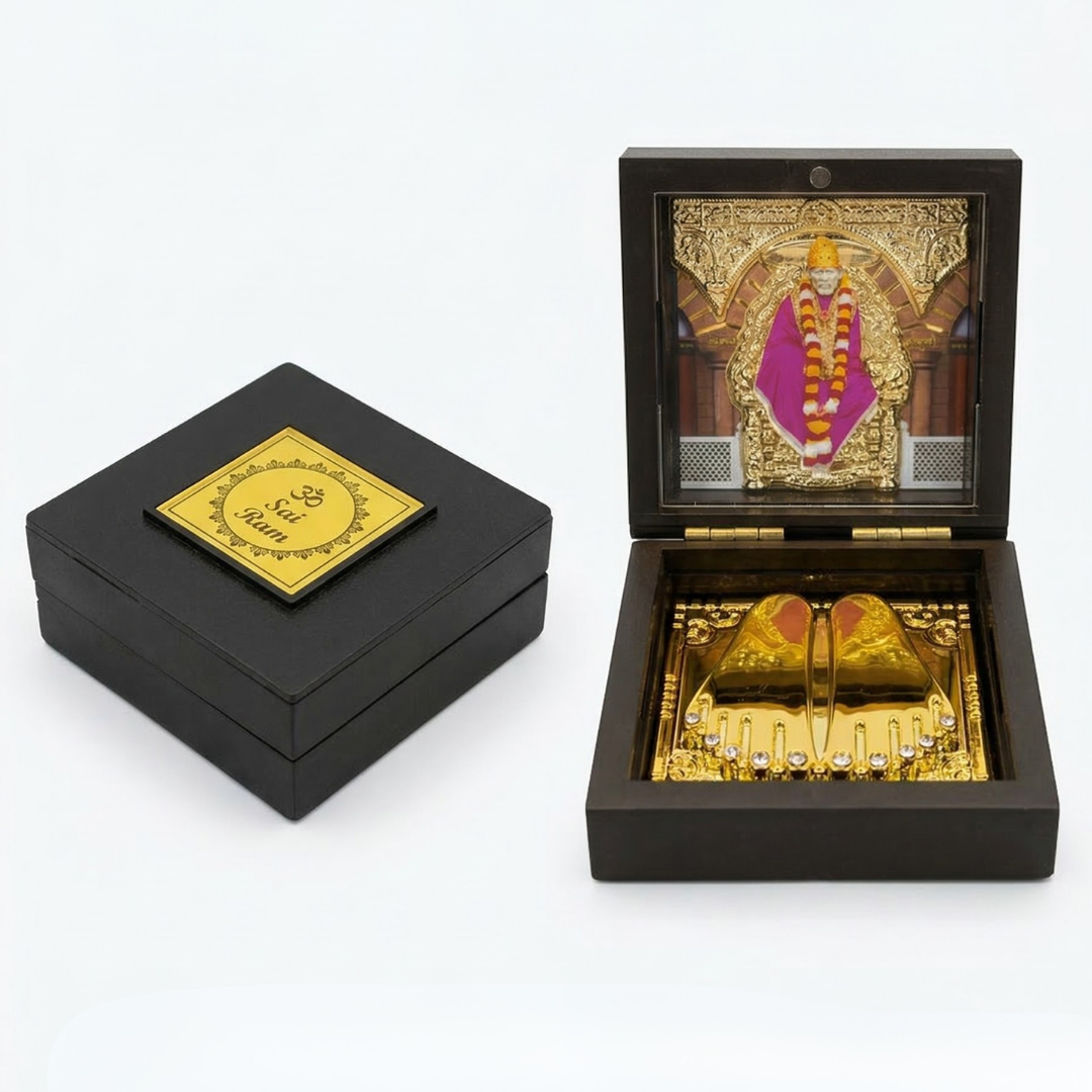 Sai Baba Charan Box – Portable Samadhi (3x3 Inch, Brown)