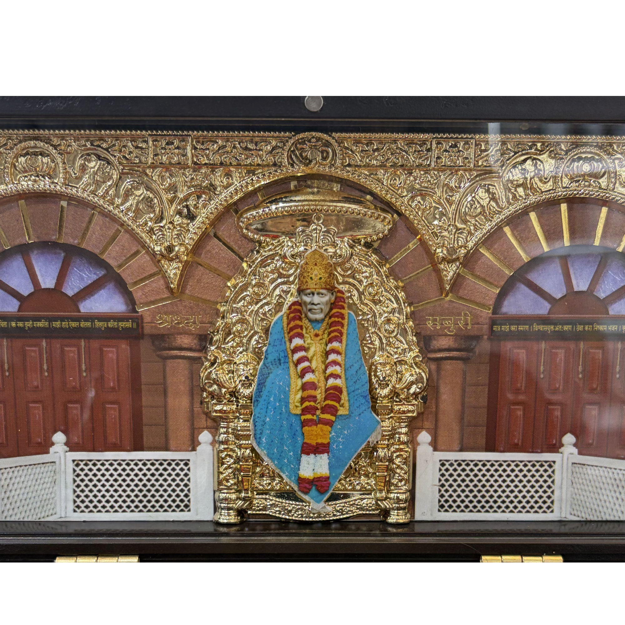 Sai Baba Charan Box – Large Brown Portable Darshan (8.5 x 4.5 Inch)