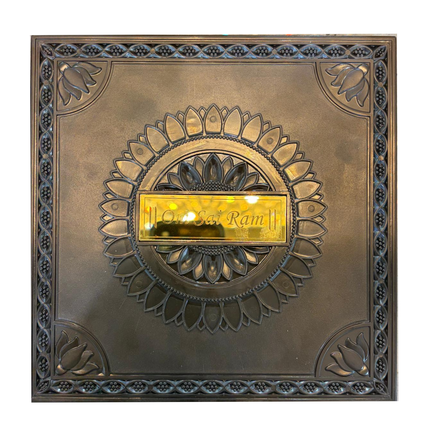 Sai Baba Samadhi Box – Grand Size Brown (8.5 x 8.5 Inch)