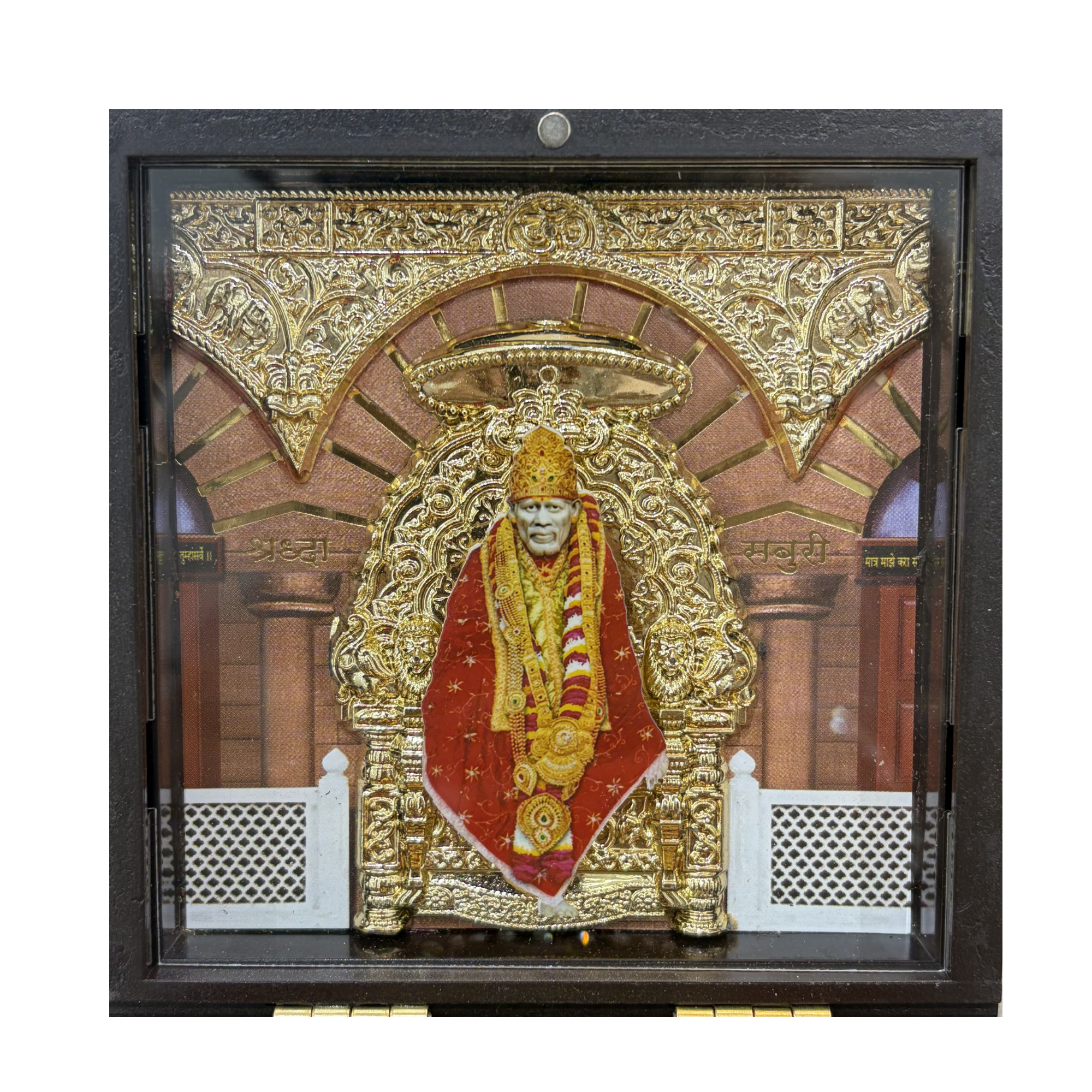 Sai Baba Charan Box – Medium Brown Portable Darshan (4.5 x 4.5 Inch)