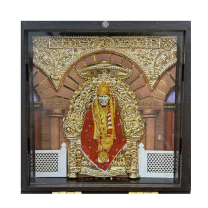 Sai Baba Charan Box – Medium Brown Portable Darshan (4.5 x 4.5 Inch)