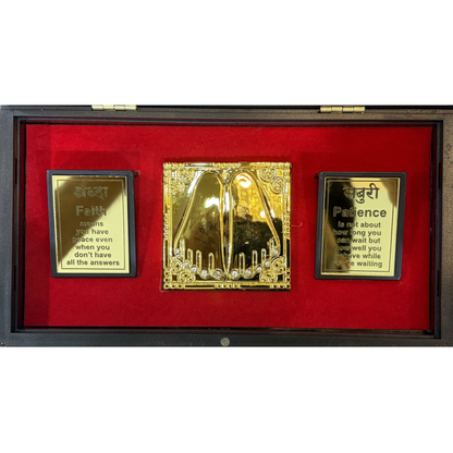 Sai Baba Charan Box – Large Brown Portable Darshan (8.5 x 4.5 Inch)