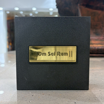 Sai Baba Charan Box – Medium Brown Portable Darshan (4.5 x 4.5 Inch)