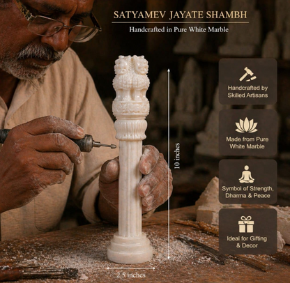 Ashok Stambh Statue – White Glossy Marble Finish (10 Inch)